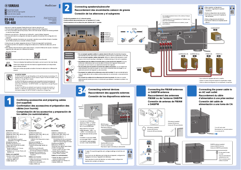 Page 1 de la notice Guide de démarrage rapide Yamaha RX-V4A