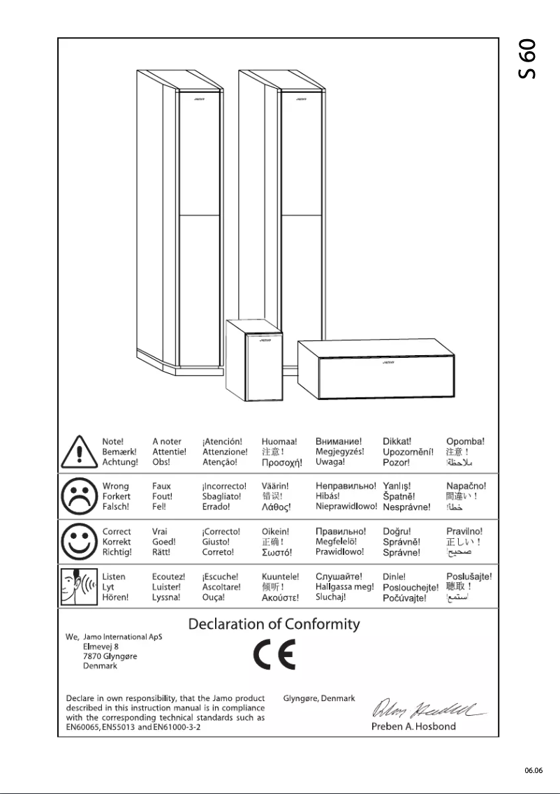 Page n°1 - Manuel utilisateur Jamo S 60