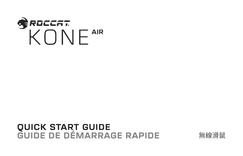 Page n°1 - Manuel utilisateur Roccat Kone Air