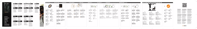 Page 1 de la notice Manuel utilisateur Spypoint FLEX