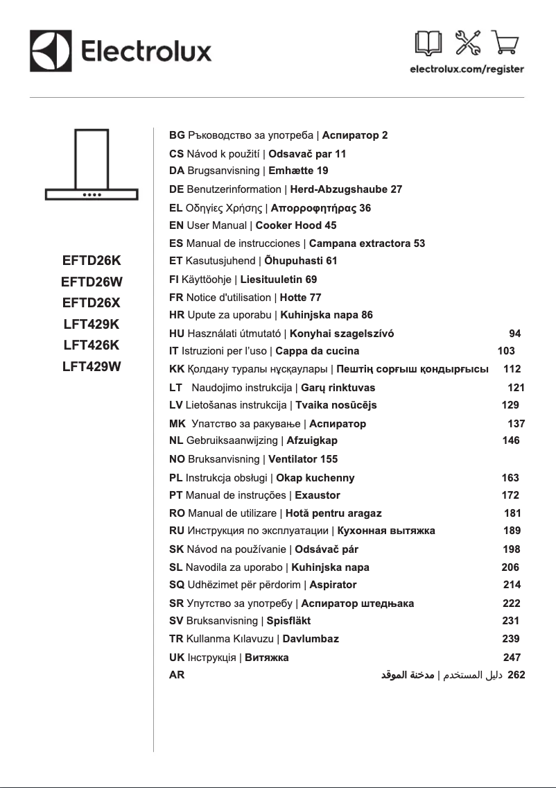 Image de la première page du manuel de l'appareil EFTD26X