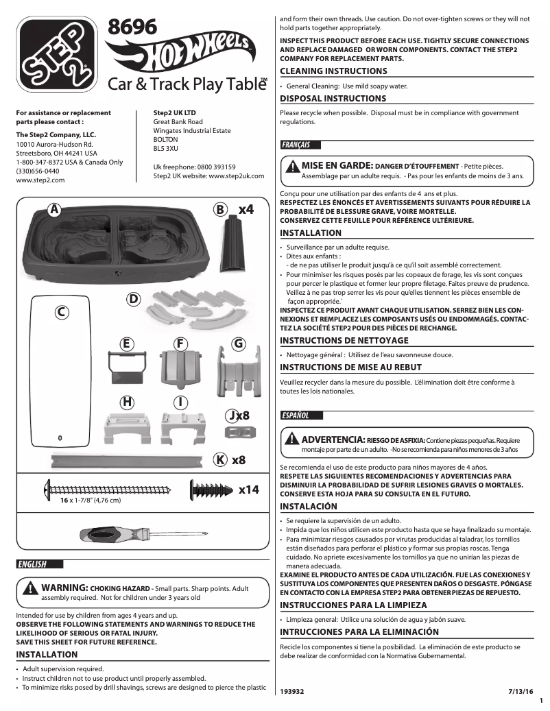 Page n°1 - Manuel utilisateur Step2 Hot Wheels Car & Track Play Table 8696