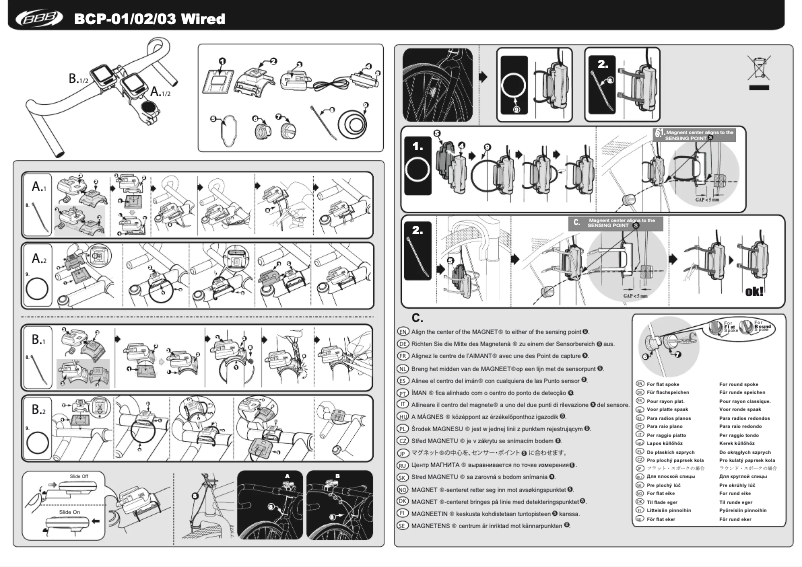 Página 1 del manual Manual de usuario BBB BCP-01