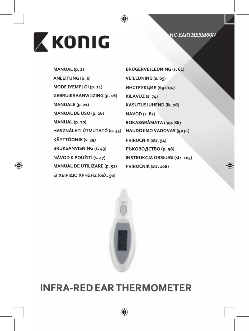 Page 1 de la notice Manuel utilisateur Konig HC-EARTHERM60N
