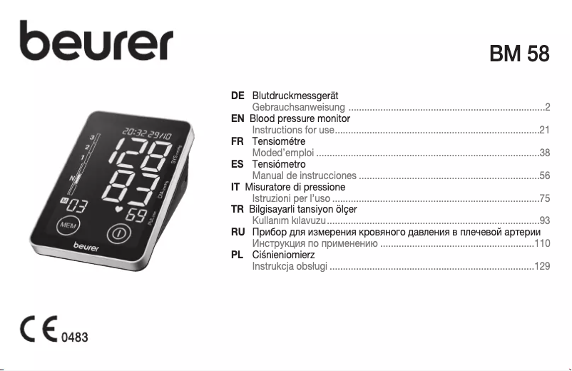 Image de la première page du manuel de l'appareil BM 58