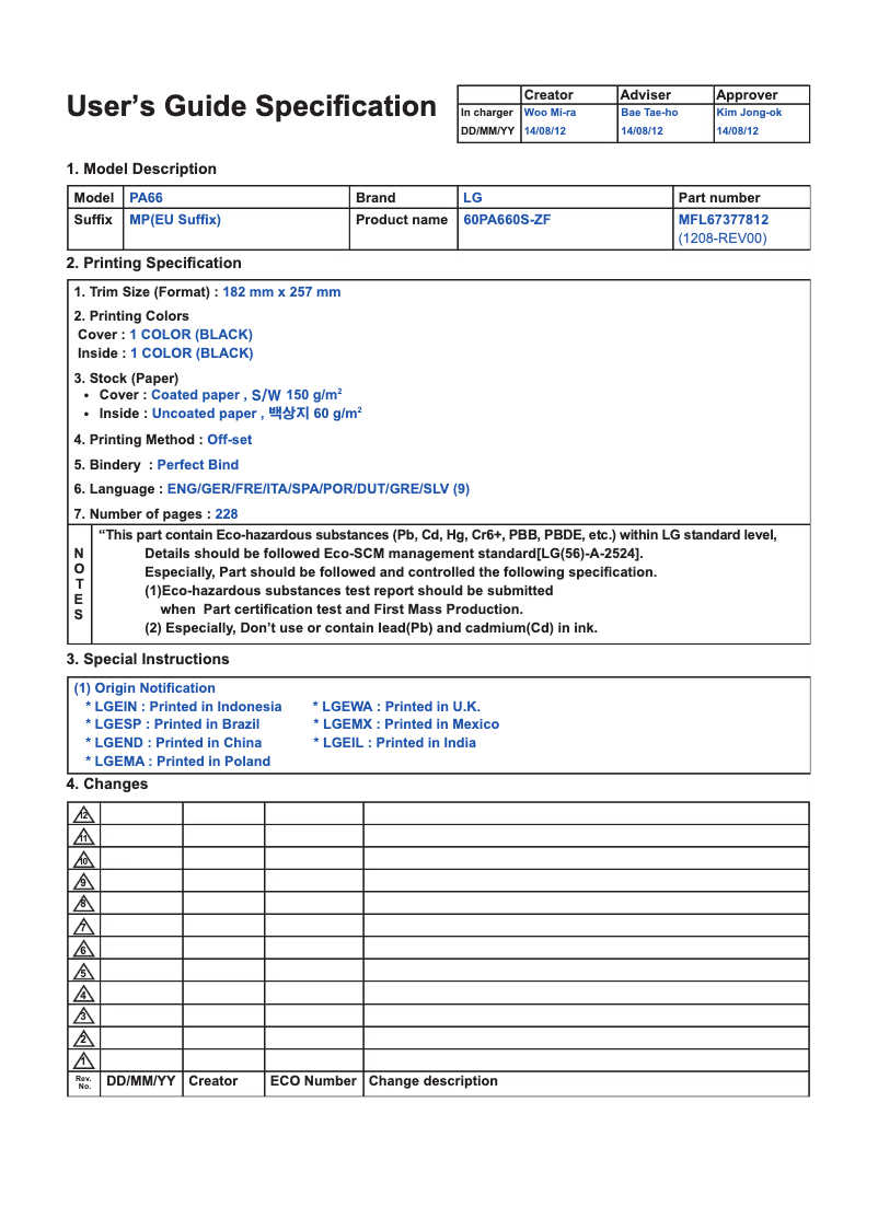 Página 1 del manual Manual de usuario LG 60PA660S