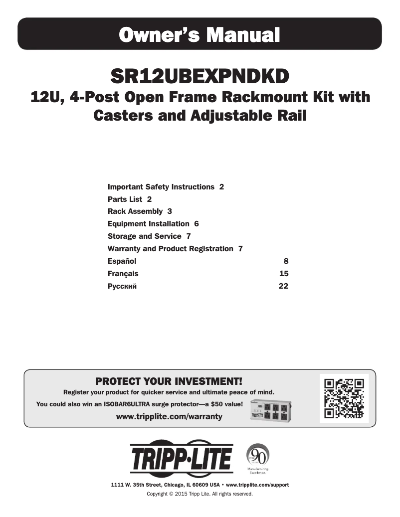 Página 1 del manual Manual de usuario Tripp Lite SmartRack SR12UBEXPNDKD