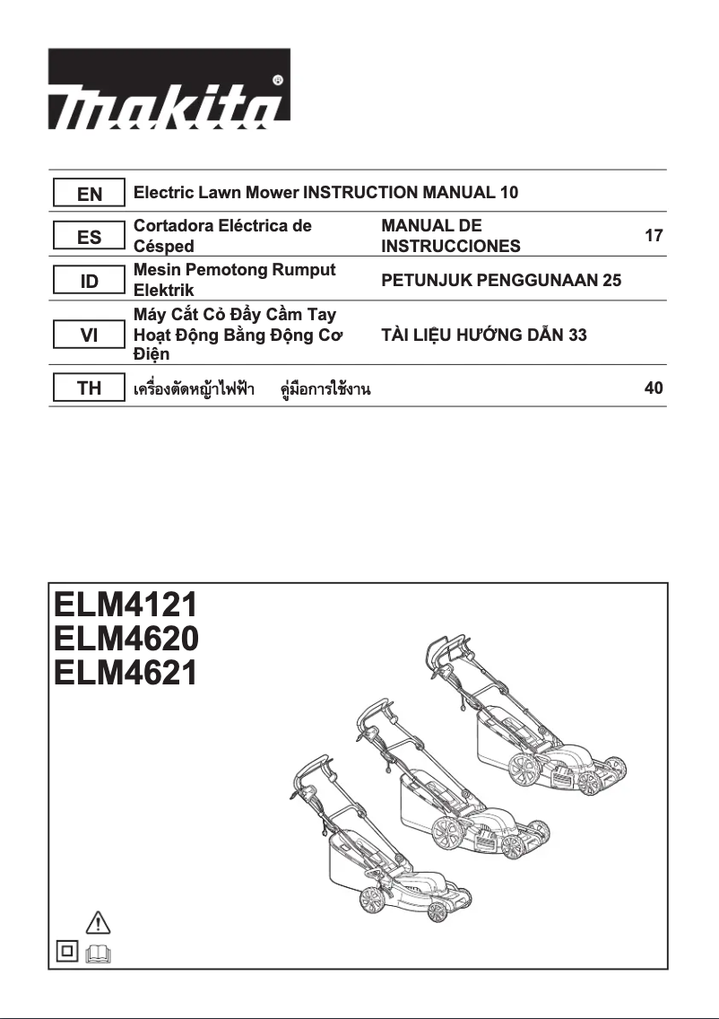 Page 1 of the manual User Manual Makita ELM4121X