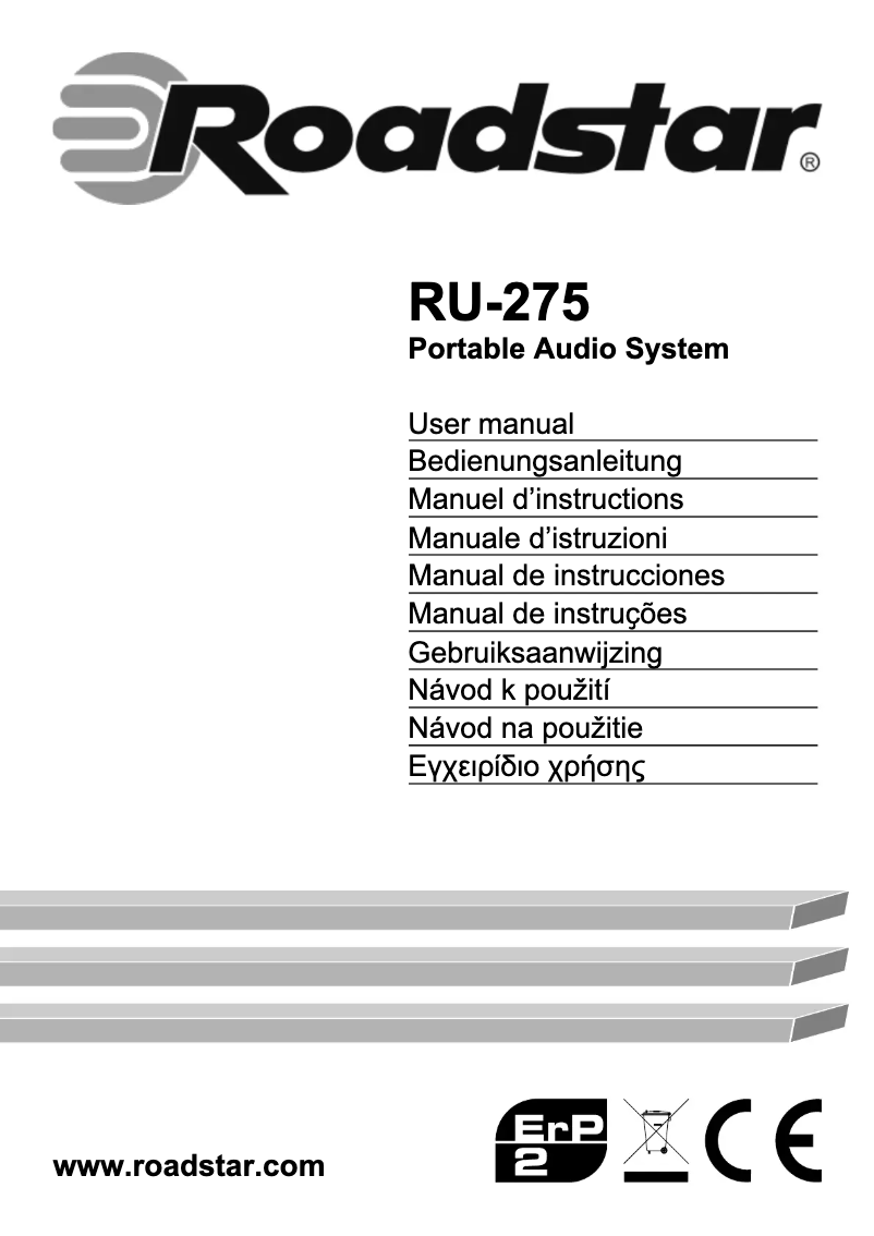 Image de la première page du manuel de l'appareil RU-275
