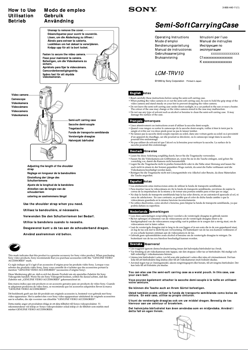 Page 1 de la notice Manuel utilisateur Sony LCM-TRV10