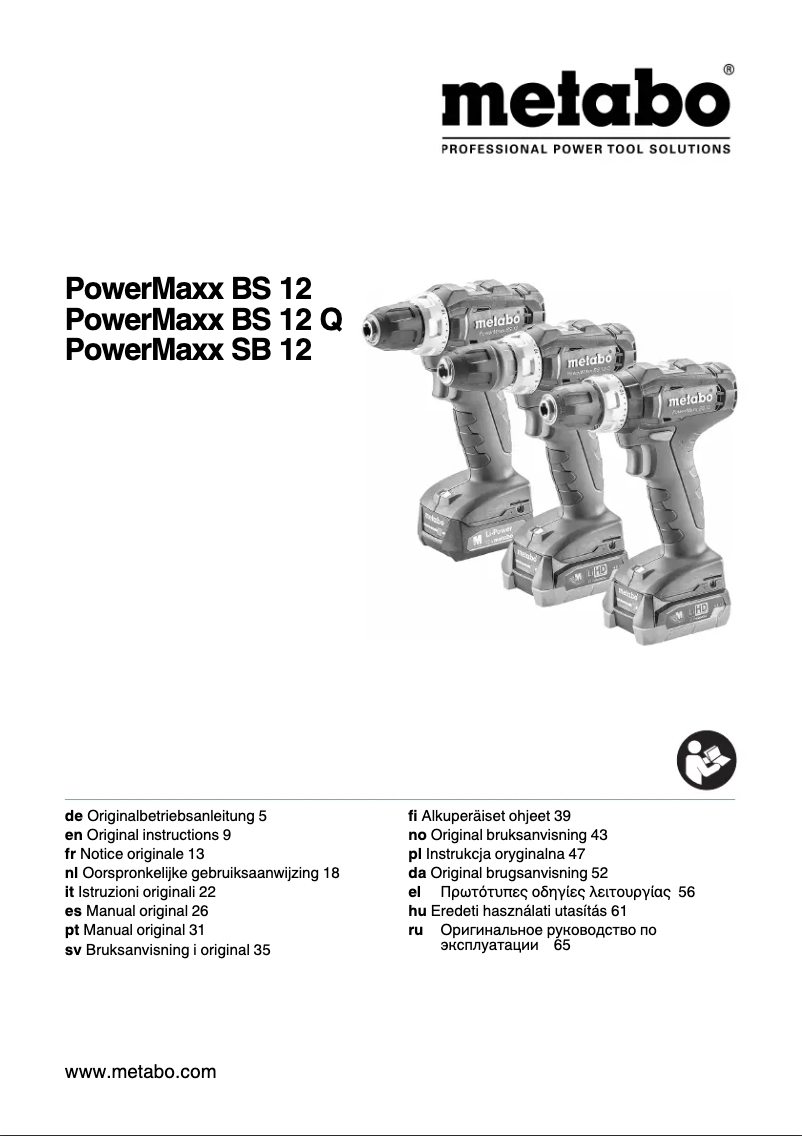 Page n°1 - Manuel utilisateur Metabo BS 12 Q