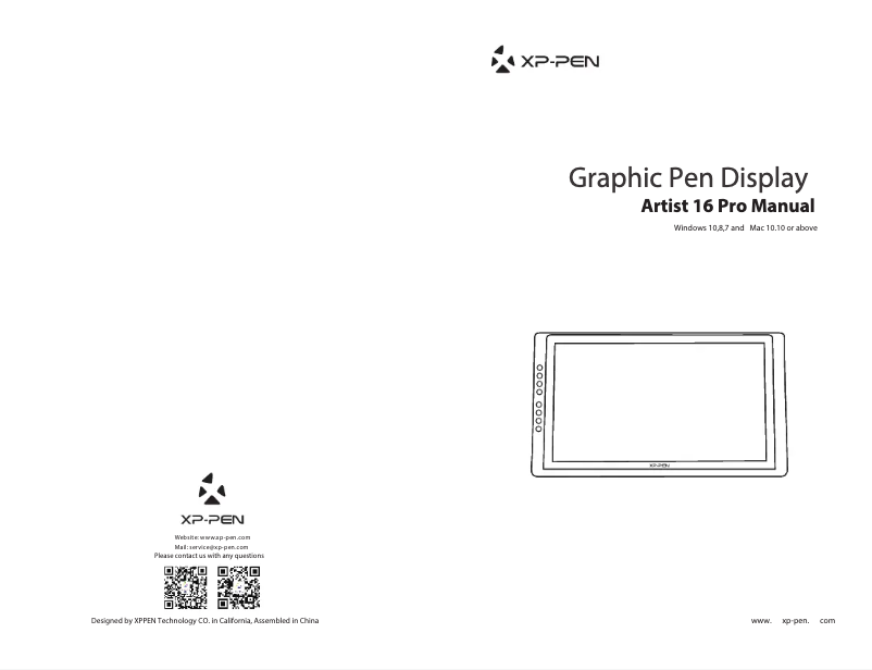Page 1 de la notice Manuel utilisateur XP-PEN Artist 16 Pro