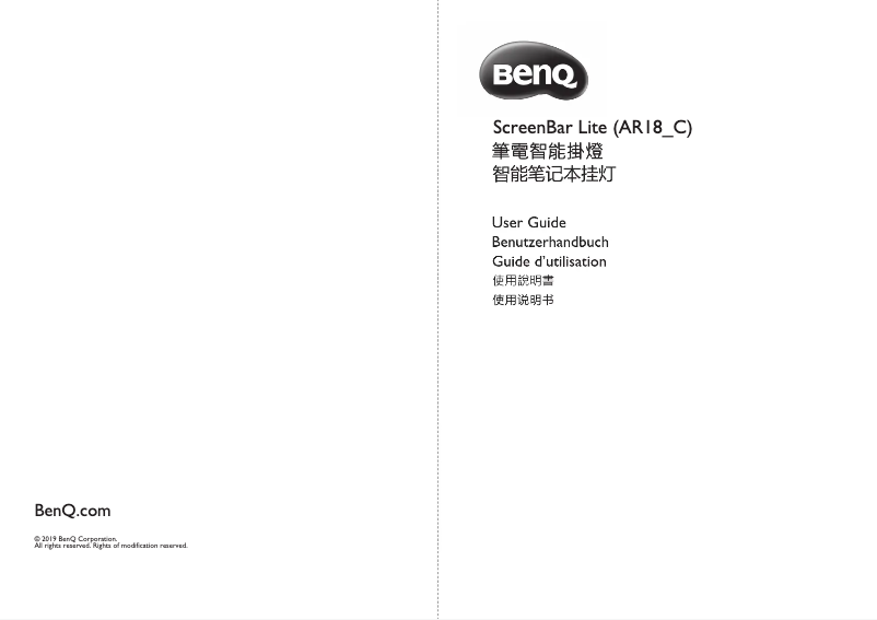 Página 1 del manual Manual de usuario BenQ ScreenBar Lite AR18_C