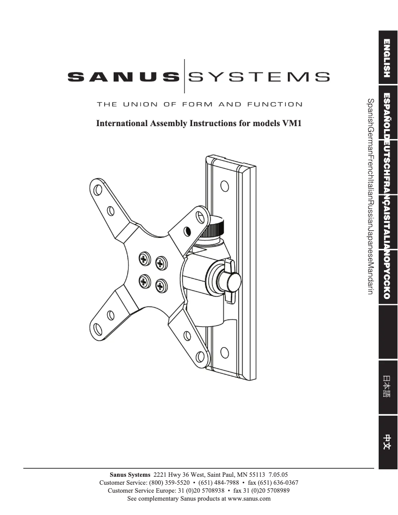 Page 1 de la notice Manuel utilisateur Sanus VM1