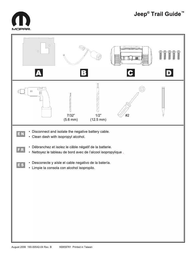 Imagen de la primera página del manual del dispositivo Trail Guide