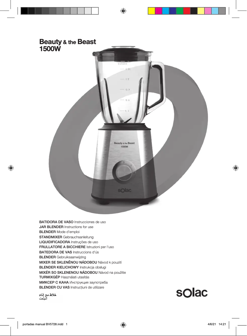 Page n°1 - Manuel utilisateur Solac Beauty & the Beast BV5728