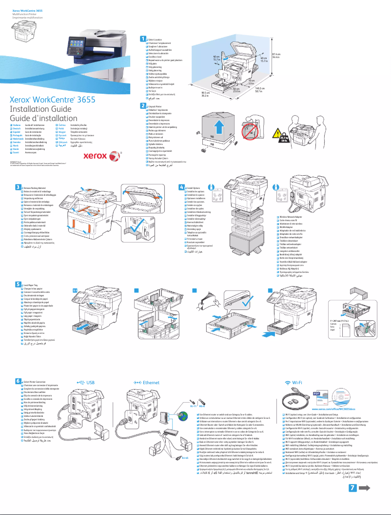 Page 1 de la notice Guide d'installation Xerox WorkCentre 3655