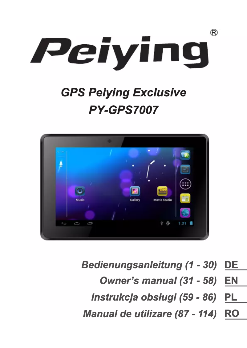 Image de la première page du manuel de l'appareil PY-GPS7007