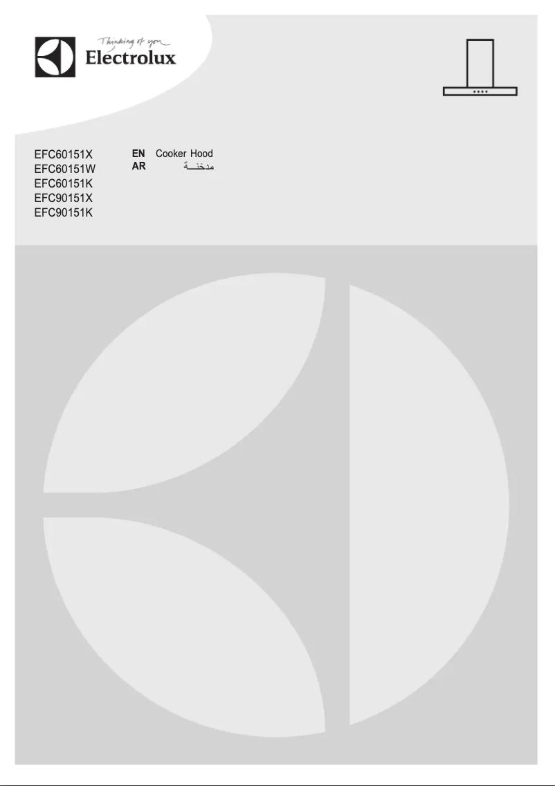 Image de la première page du manuel de l'appareil EFC60151K