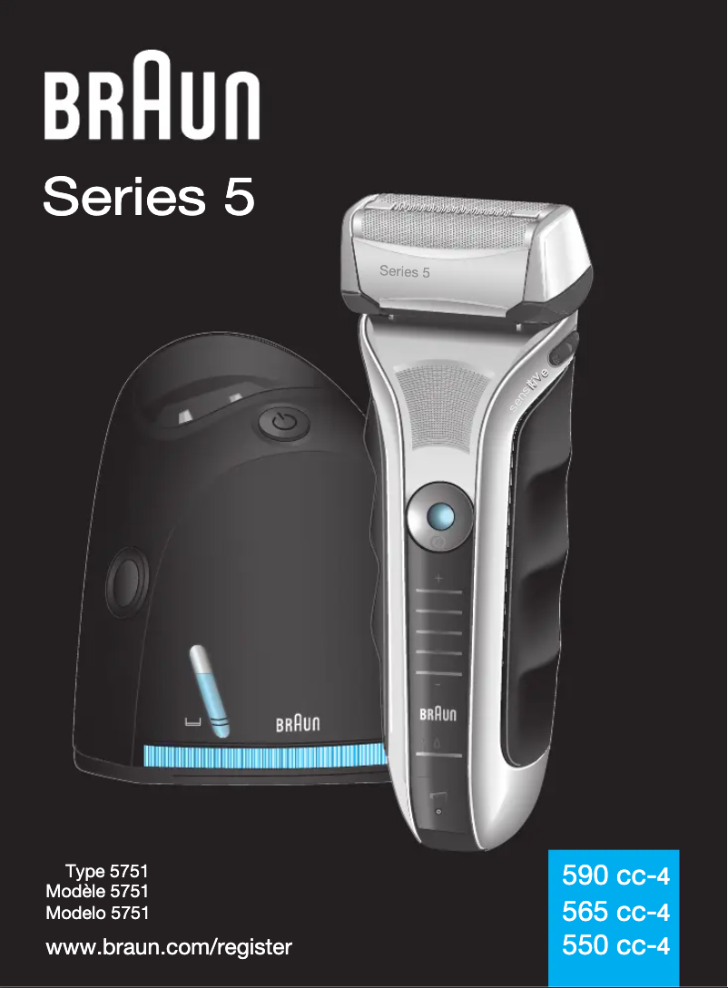 Image de la première page du manuel de l'appareil 590cc Hugo Boss Edition