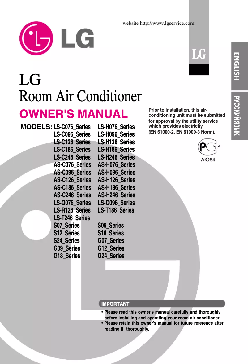 Page n°1 - Manuel utilisateur LG S09LHP
