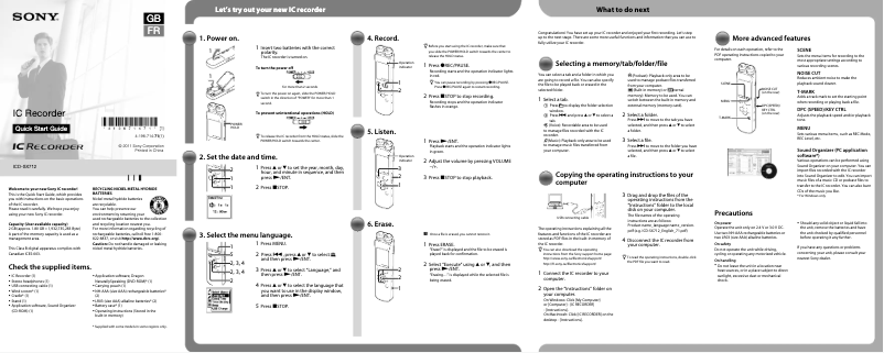 Page 1 de la notice Guide d'installation Sony ICD-SX712