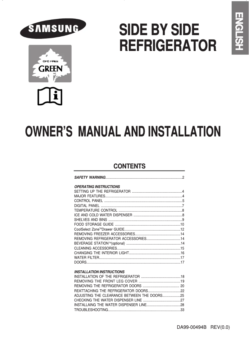 Page n°1 - Manuel utilisateur Samsung RS21JCSWQ