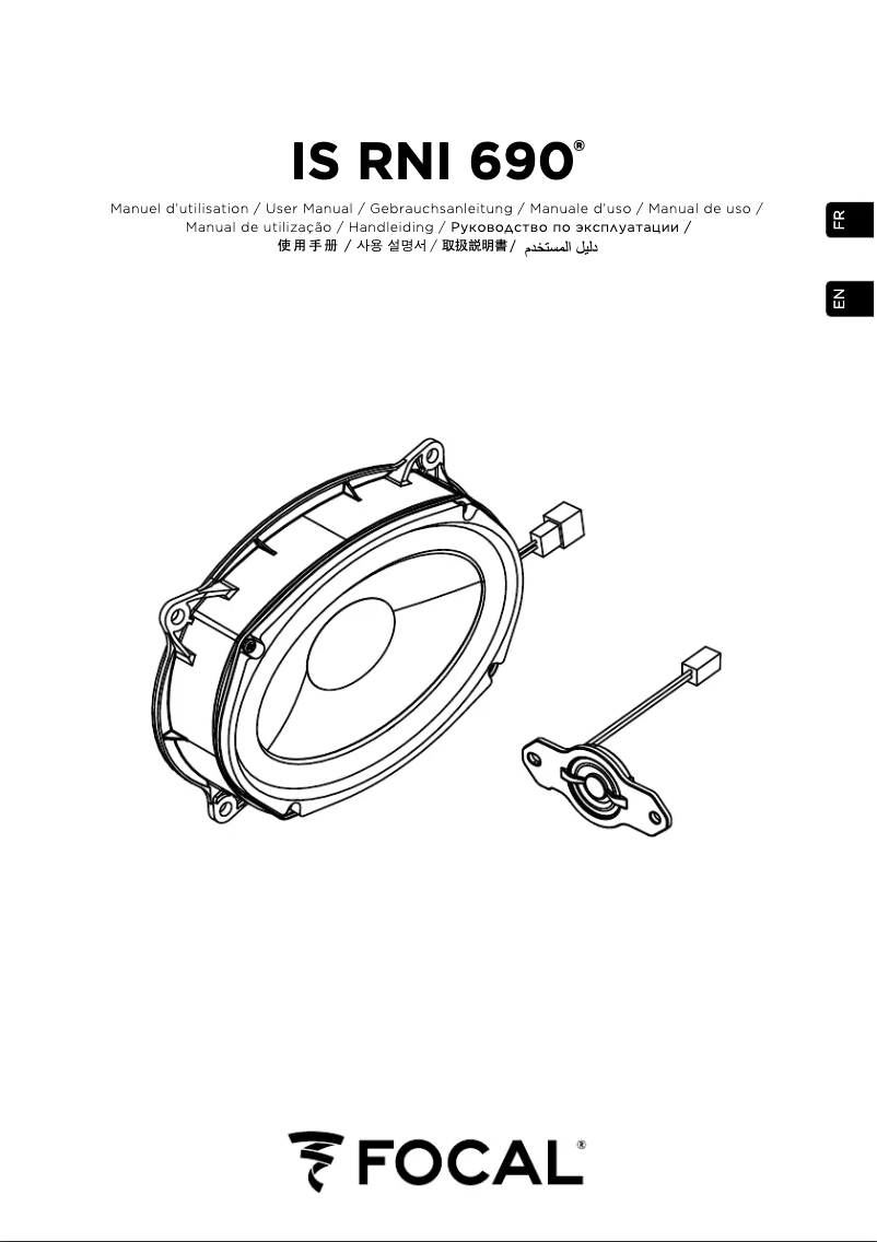 Página 1 del manual Manual de usuario Focal IS RNI 690