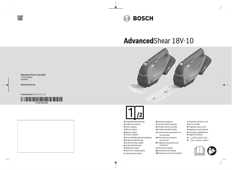 Page n°1 - Manuel utilisateur Bosch AdvancedShear 18V-10