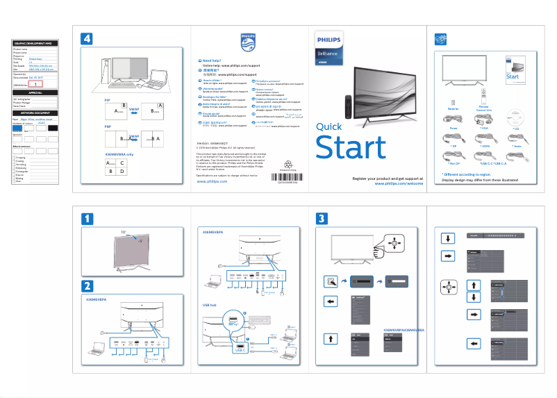Page 1 of the manual Quick Start Guide Philips Momentum 436M6VBPAB