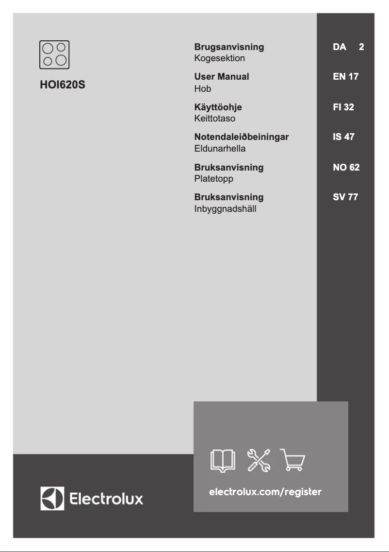 Image de la première page du manuel de l'appareil HOI620S