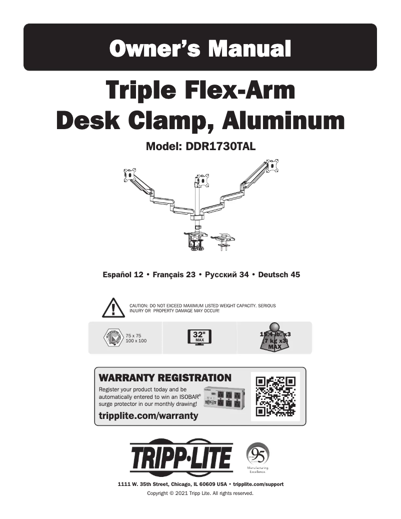 Image de la première page du manuel de l'appareil Flex-Arm DDR1730TAL