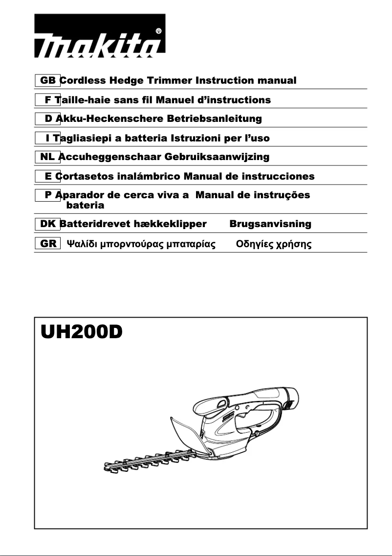 Image de la première page du manuel de l'appareil UH200DW