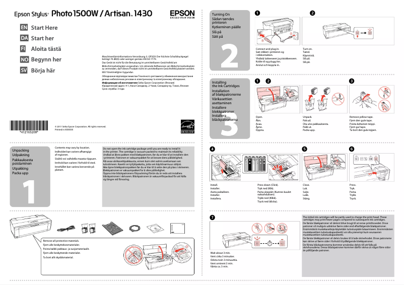 Page 1 de la notice Guide d'installation Epson Stylus Photo