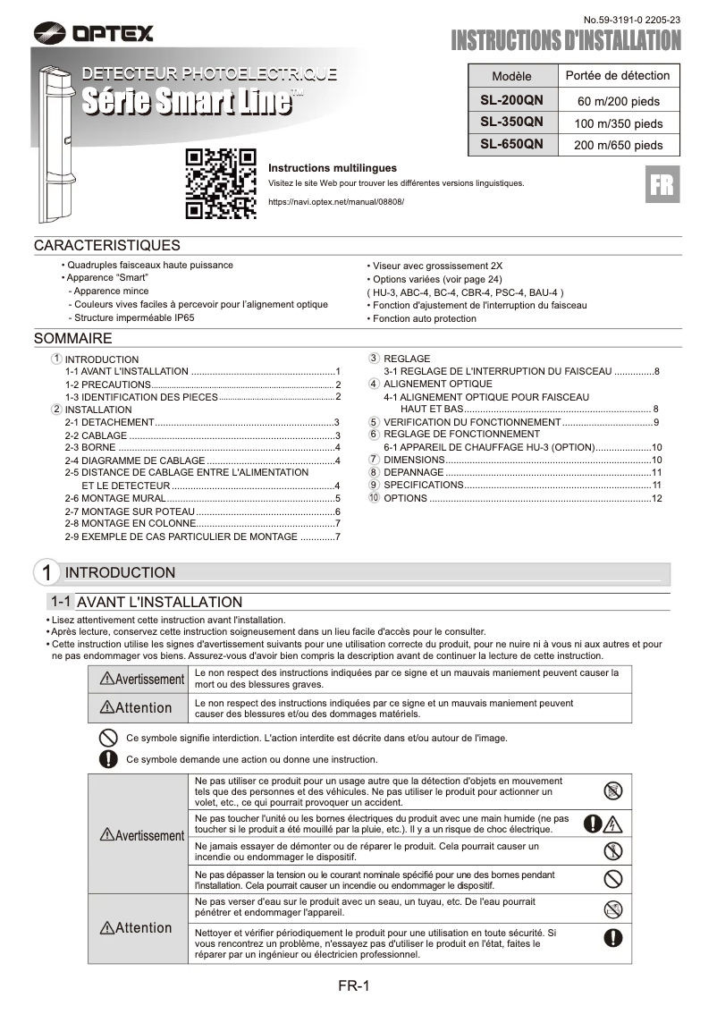Page 1 de la notice Fiche technique Optex SL-350QN