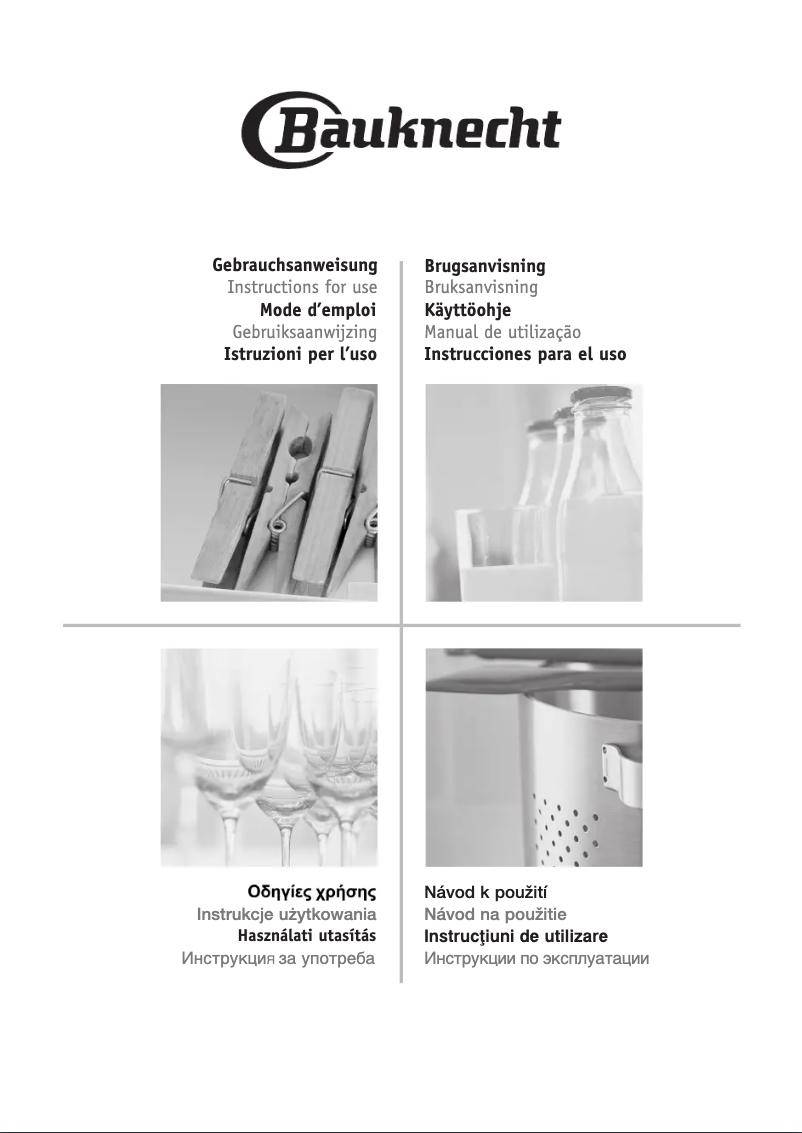 Page 1 de la notice Manuel utilisateur Bauknecht KVI 11211