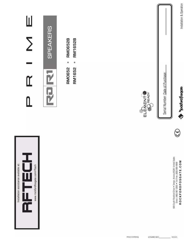 Page 1 de la notice Manuel utilisateur Rockford Fosgate Prime RM1652B