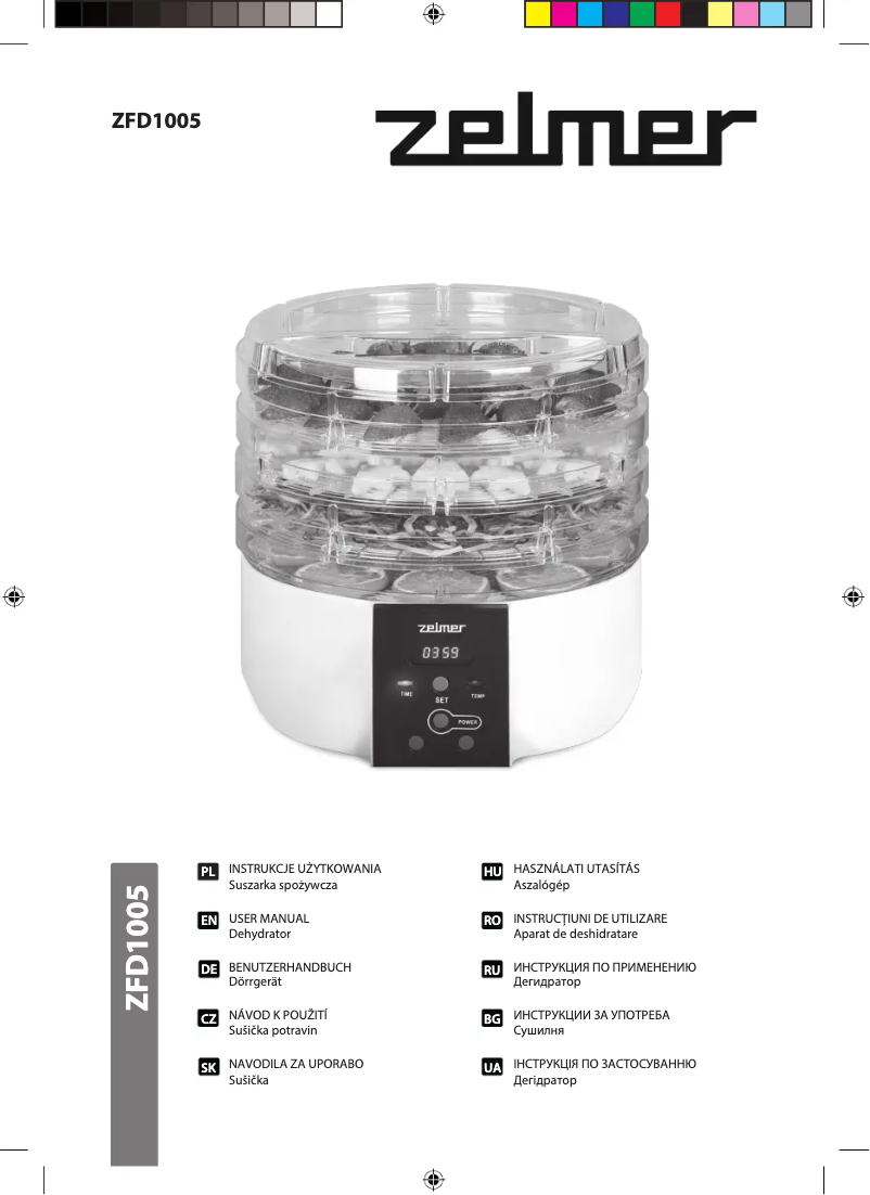 Image de la première page du manuel de l'appareil ZFD1005