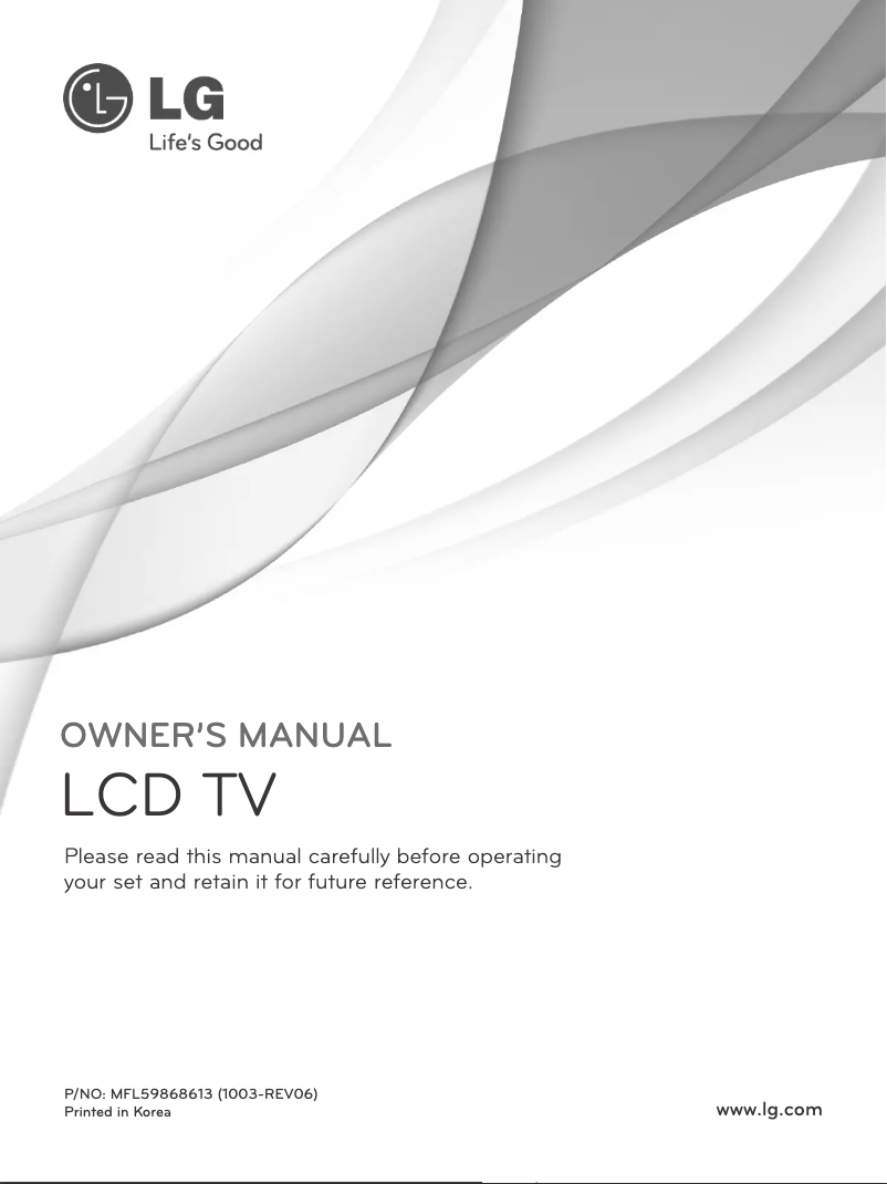 Image de la première page du manuel de l'appareil 37LH220H