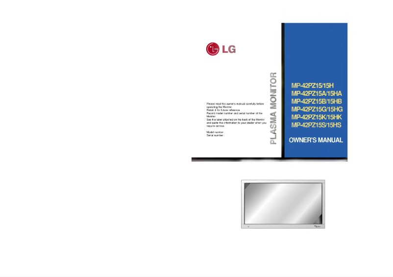 Page n°1 - Manuel utilisateur LG MP-42PZ15