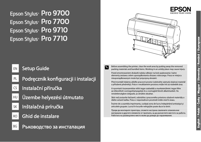 Page n°1 - Guide d'installation Epson Stylus Pro 7700