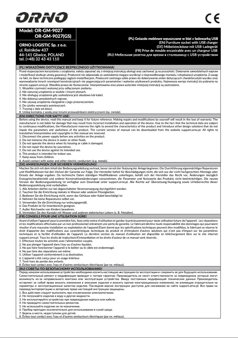 Page 1 de la notice Manuel utilisateur ORNO OR-GM-9027