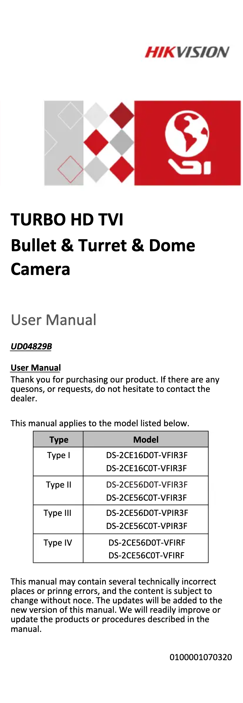 Page 1 de la notice Mode d'emploi Hikvision DS-2CE56D0T-VPIR3F