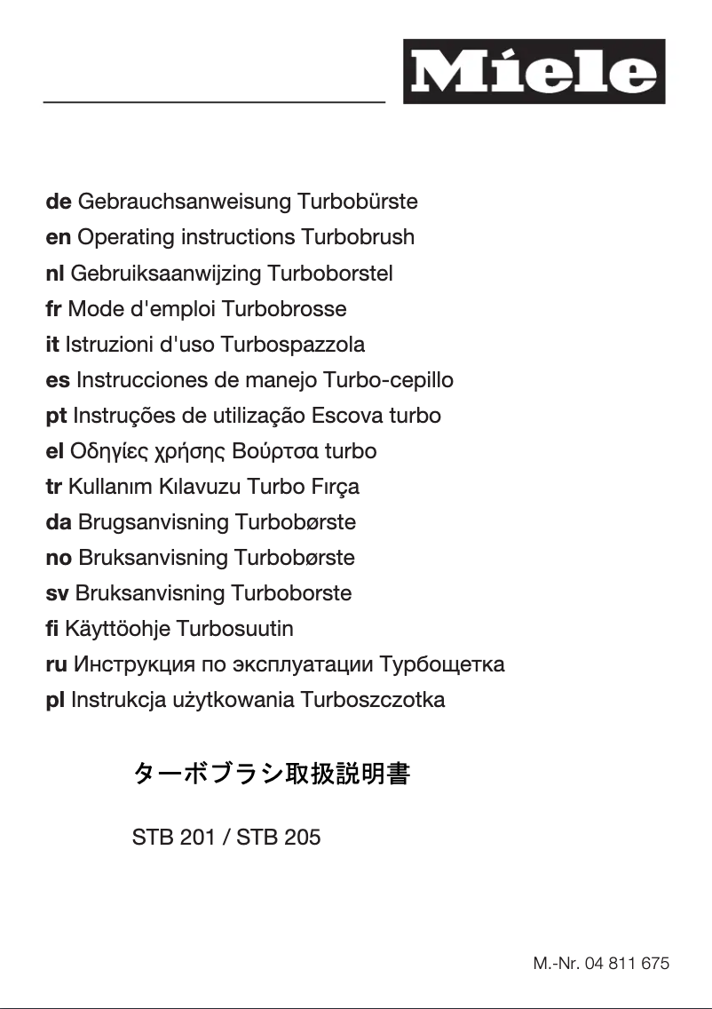 Page 1 de la notice Manuel utilisateur Miele STB 201 Vario