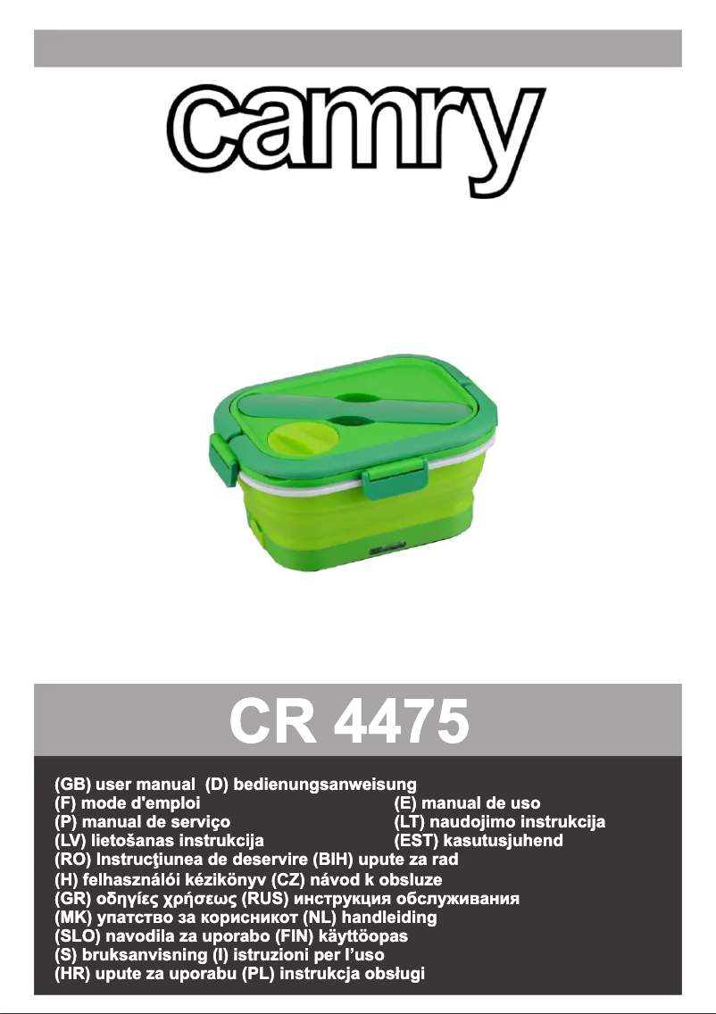 Image de la première page du manuel de l'appareil CR 4475