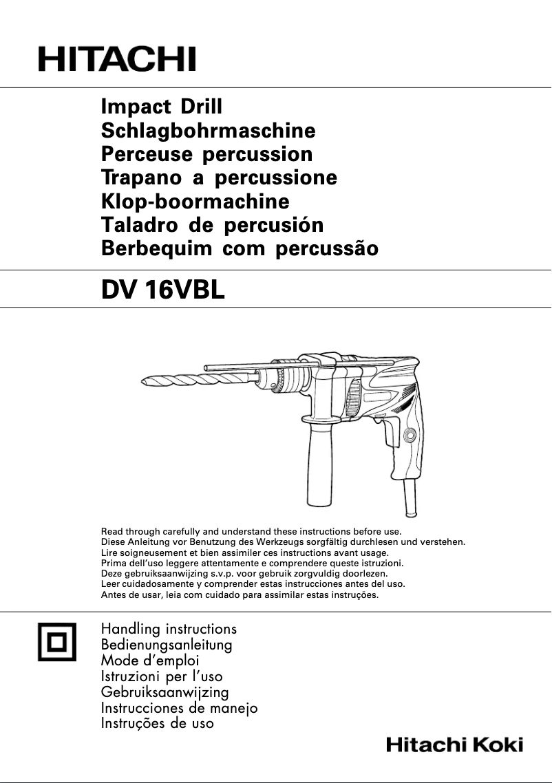 Image de la première page du manuel de l'appareil DV 16VBL