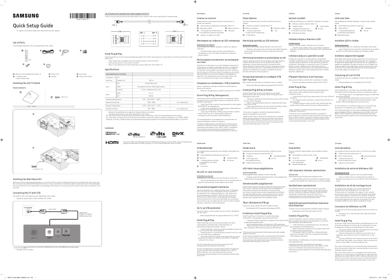 Page n°1 - Manuel utilisateur Samsung HG22ED470TW