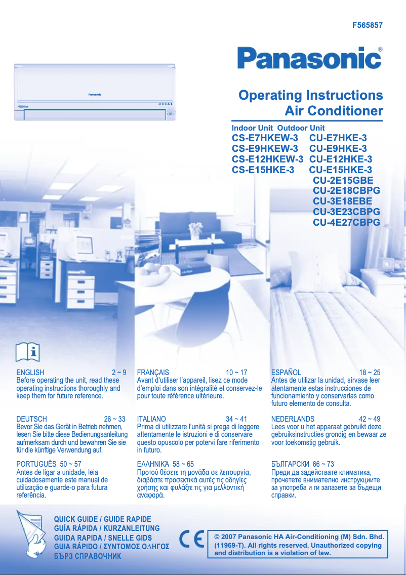 Page n°1 - Manuel utilisateur Panasonic CU-E12HKE3
