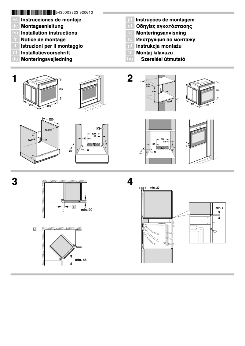Page 1 de la notice Manuel utilisateur Bosch HBG43R150T