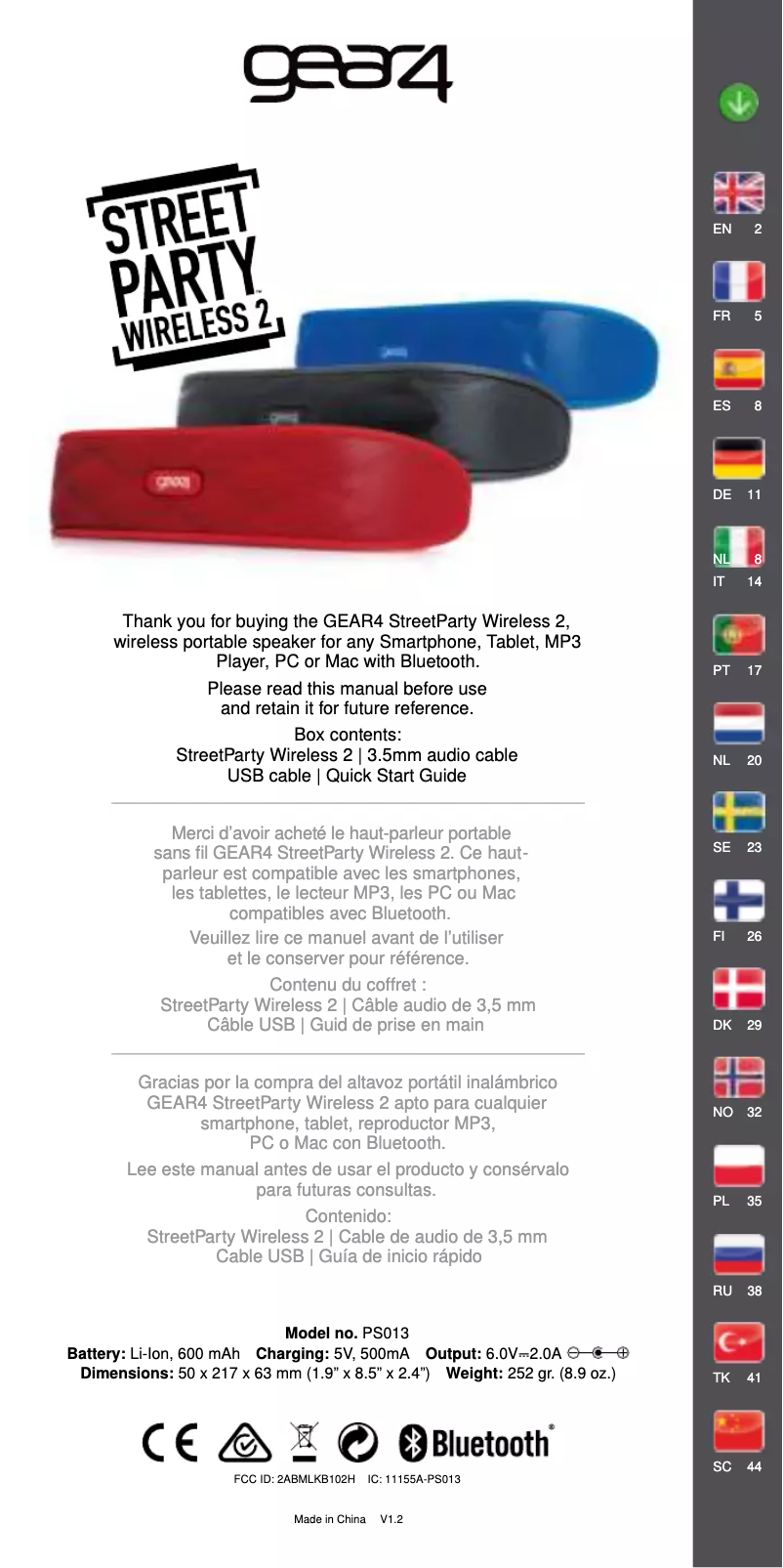 Imagen de la primera página del manual del dispositivo StreetParty Wireless 2